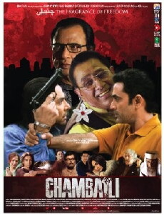 Chambaili (2013) - Stream Online
