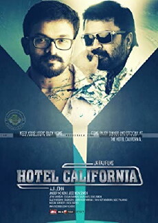 Hotel California (2013) - Stream Online