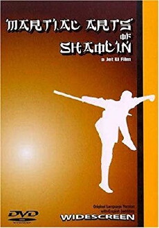 Martial Arts of Shaolin (1986) - Stream Online