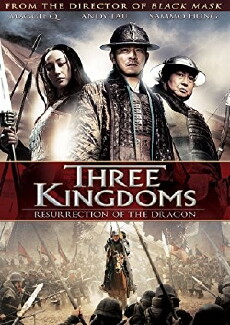 Three Kingdoms (2008) - Stream Online