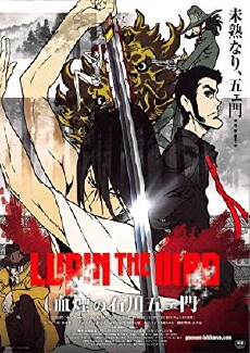 Lupin the Third: The Blood Spray of Goemon Ishikawa (2017) - Stream Online