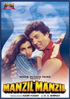 Manzil Manzil (1984) - Stream Online