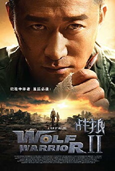 Wolf Warrior 2 (2017) - Stream Online