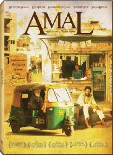 Amal (2007) - Stream Online