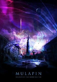 Mulapin: Shadow of the Morningstar (2019) - Stream Online
