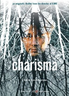 Charisma (1999) - Stream Online