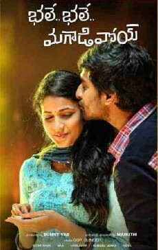 Bale Bale Magadivoy (2015) - Stream Online