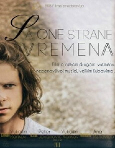 Sa one strane vremena (2018) - Stream Online