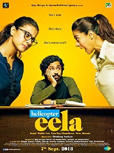 Helicopter Eela (2018) - Stream Online