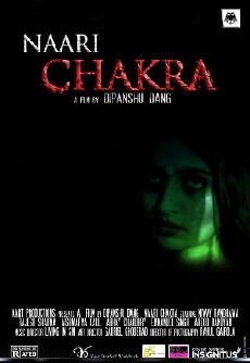 Naari Chakra (2013) - Stream Online