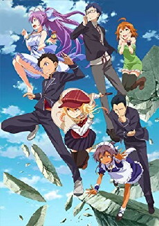 Nanana's Buried Treasure (2014) - Stream Online