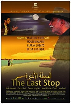 A Última Estação (2012) - Stream Online