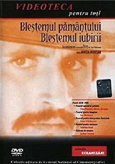 Fluch der Liebe - Fluch des Bodens (1980) - Stream Online