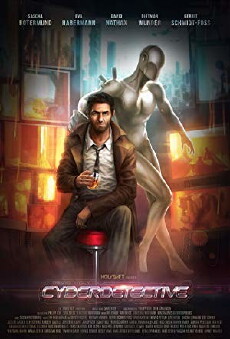 Cyberdetective: Hörspielserie (2016) - Stream Online