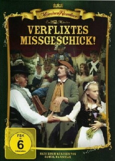 Glück hat nur, wer Leid nicht fürchtet (1989) - Stream Online