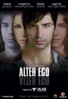 Alter Ego (2007) - Stream Online