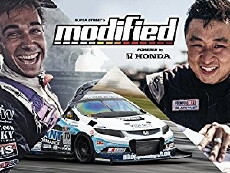 Modified: Powered by Honda (2017) - Stream Online