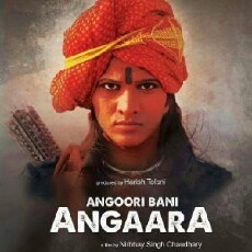 Angoori Bani Angaara (2015) - Stream Online