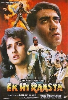 Ek Hi Raasta (1993) - Stream Online