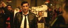 Die Nile Hilton Affäre (2017) - Stream Online