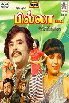 Billa (1980) - Stream Online