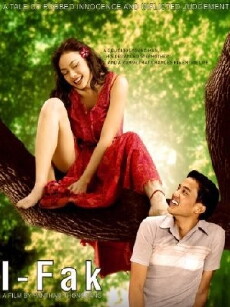 I-Fak (2004) - Stream Online