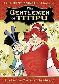 The Gentlemen of Titipu (1973) - Stream Online