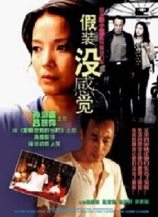 Shanghai Women (2002) - Stream Online