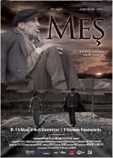 MES - Lauf! (2011) - Stream Online