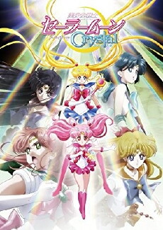 Sailor Moon Crystal (2014) - Stream Online