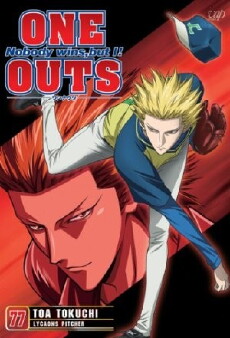 One Outs (2008) - Stream Online