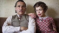 Historieätarna (2012) - Stream Online