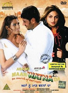 Asa Nu Maan Watna Da: In Search of Our Roots (2004) - Stream Online
