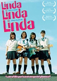 Linda Linda Linda (2005) - Stream Online