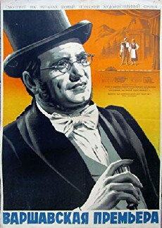 Warschauer Premiere (1951) - Stream Online