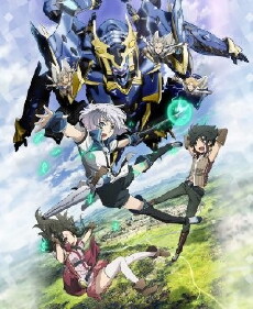 Knight's & Magic (2017) - Stream Online