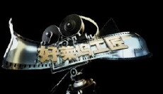 Behind the Spotlight (2017) - Stream Online