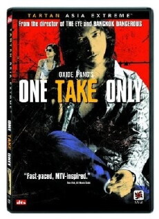 Som and Bank: Bangkok for Sale (2001) - Stream Online