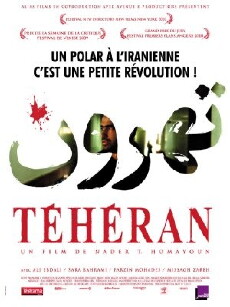 Tehroun (2009) - Stream Online