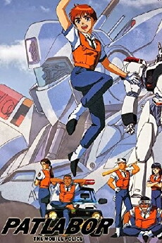 Patlabor: The Mobile Police (1989) - Stream Online