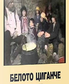 Beloto cigance (1984) - Stream Online