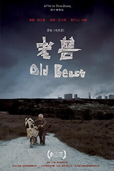 Old Beast (2017) - Stream Online