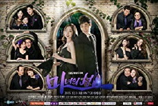 Witch's Castle (2015) - Stream Online