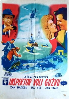 L'inspecteur aime la bagarre (1957) - Stream Online