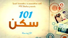 Housing 101 (2013) - Stream Online