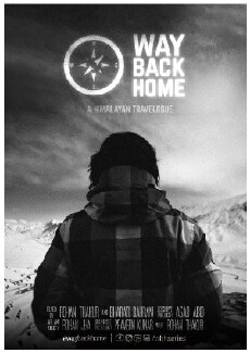 Way Back Home (2014) - Stream Online