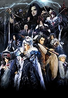 Thunderbolt Fantasy (2016) - Stream Online