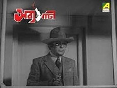 Sabyasachi (1977) - Stream Online