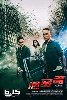 The Leakers (2018) - Stream Online