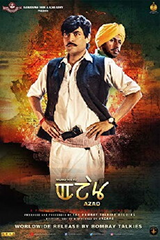 Azad (2018) - Stream Online